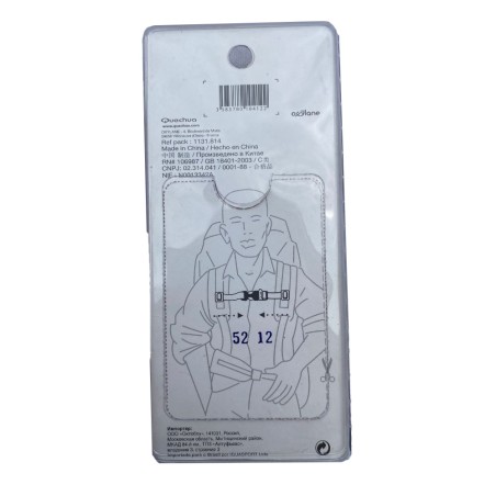 Barra pettorale Quechua unica QUECHUA - 2 Barra pettorale Quechua unica QUECHUA - 2