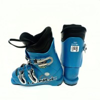 Chaussures de ski Lange RSJ 50 R