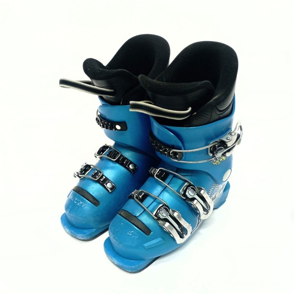 Chaussures de ski Lange RSJ 50 R