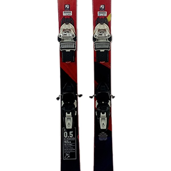 Faction Prodigy 0.5 ski pack + Squire 11 bindings FACTION - 3