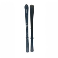 Pack ski Head Shape e-V10 + Fixations PR 11