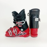 Chaussures de ski Lange RSJ 50 R