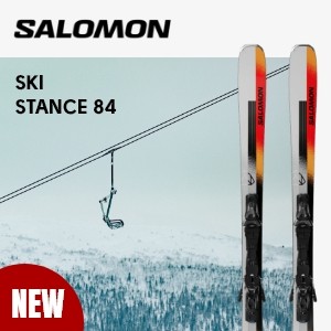 Salomon Stance